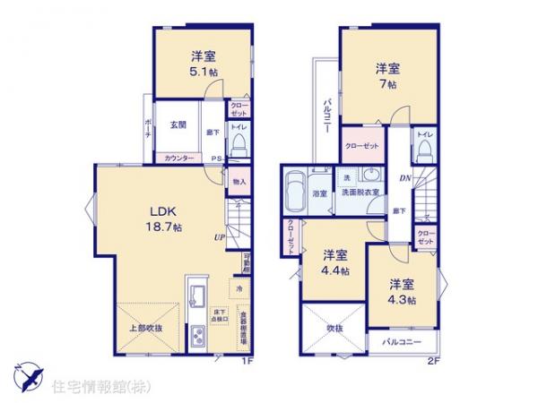 新築戸建 埼玉県さいたま市緑区大字中尾2341-15 JR武蔵野線東浦和駅 3,580万円