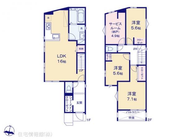 新築戸建 千葉県柏市西原１丁目28-1 東武野田線江戸川台駅 3,980万円