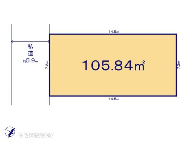 土地 埼玉県朝霞市宮戸３丁目525-11 JR武蔵野線北朝霞駅 3,350万円