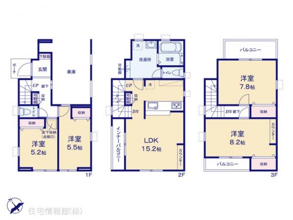 新築戸建 埼玉県八潮市八潮６丁目24-1 つくばエクスプレス八潮駅 4,180万円
