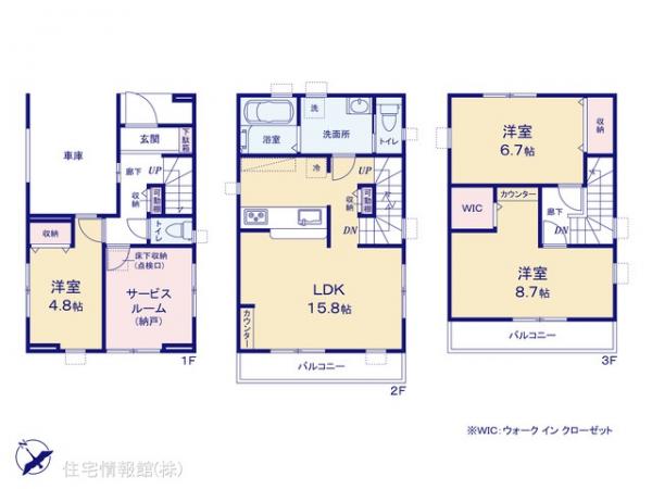 新築戸建 埼玉県八潮市八潮６丁目24-1 つくばエクスプレス八潮駅 3,880万円