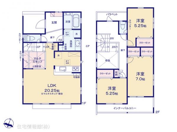 新築戸建 神奈川県平塚市南原２丁目141 JR東海道本線(東京〜熱海)平塚駅 4,190万円