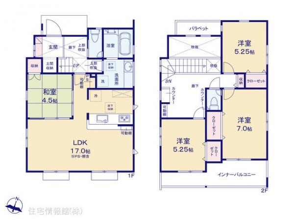 新築戸建 神奈川県平塚市南原２丁目141 JR東海道本線(東京〜熱海)平塚駅 4,290万円