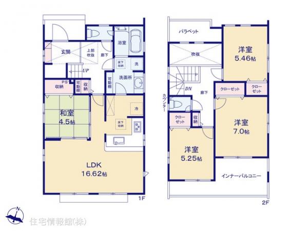 新築戸建 神奈川県平塚市南原２丁目141 JR東海道本線(東京〜熱海)平塚駅 4,130万円