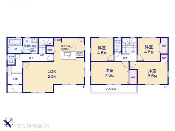 新築戸建 神奈川県横浜市金沢区柳町34-19 京急本線金沢八景駅 5,380万円