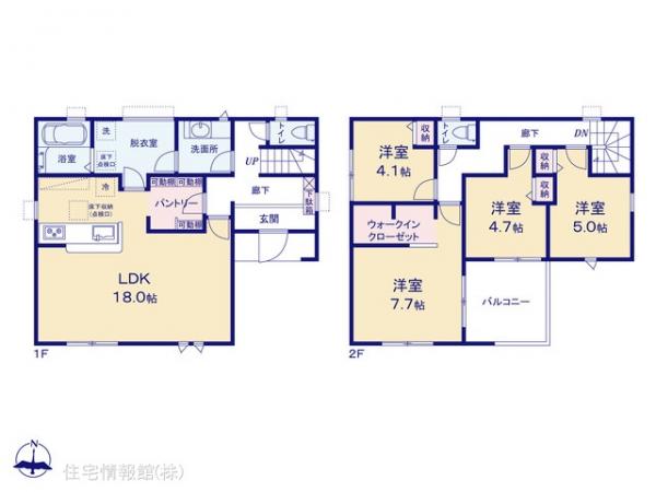 新築戸建 埼玉県春日部市米島358-41 東武野田線南桜井駅 3,980万円