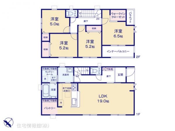 新築戸建 埼玉県春日部市米島 東武野田線南桜井駅 3,780万円