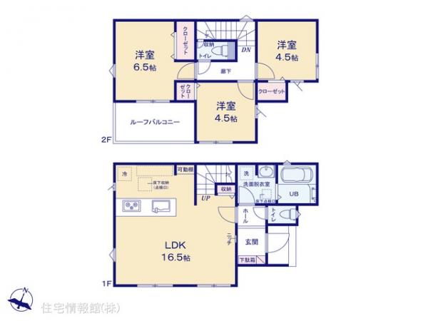 新築戸建 埼玉県狭山市大字水野767-13 西武新宿線入曽駅 3,180万円