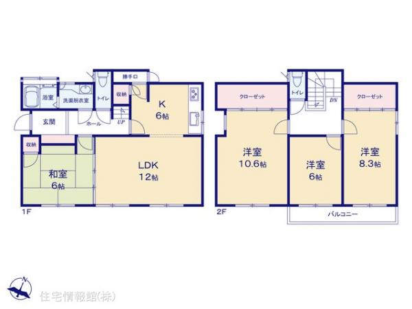 中古戸建 埼玉県坂戸市鶴舞２丁目10-5 東武越生線一本松駅 2,199万円