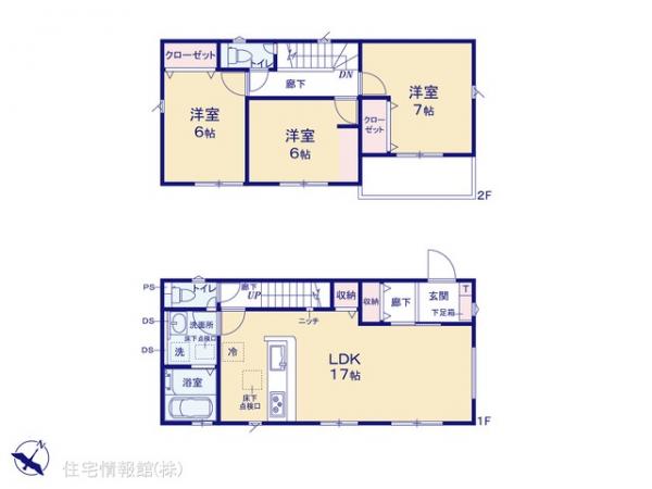 新築戸建 千葉県松戸市六高台４丁目130-2 東武野田線六実駅 3,690万円
