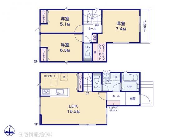 新築戸建 神奈川県横浜市港北区新吉田東５丁目76-36 東急東横線綱島駅 6,990万円