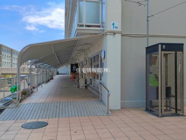 三ツ沢ハイタウン1号棟 