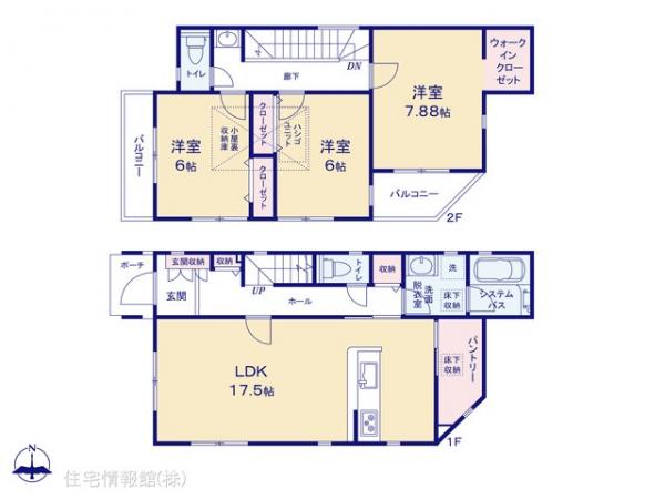 新築戸建 東京都小平市回田町106-6 JR中央線武蔵小金井駅 5,380万円
