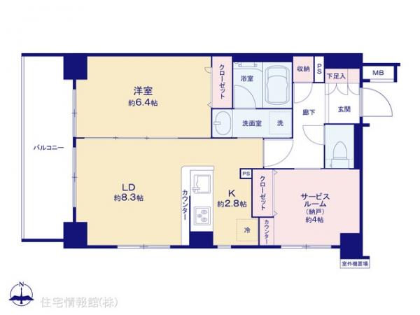 中古マンション 神奈川県横浜市神奈川区三ツ沢西町7-40 横浜市営地下鉄ブルーライン三ツ沢上町駅 4,280万円