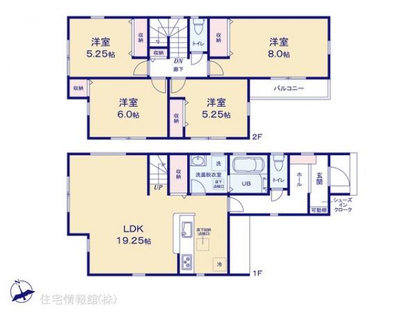 新築戸建 埼玉県さいたま市大宮区三橋１丁目1284-1 JR東北本線（宇都宮線）大宮駅 4,880万円