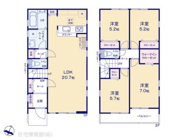 新築戸建 東京都八王子市東中野68-3 多摩モノレール大塚・帝京大学駅 5,199万円