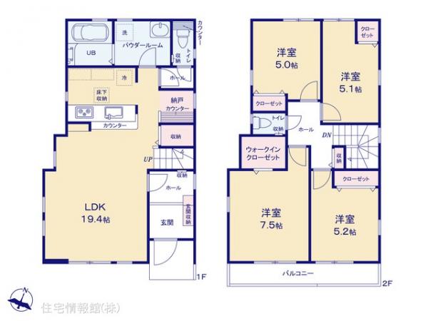 新築戸建 東京都八王子市東中野68-3 多摩モノレール大塚・帝京大学駅 5,099万円