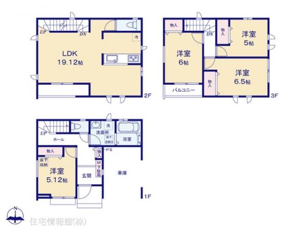 新築戸建 神奈川県川崎市多摩区宿河原７丁目12-13 JR南武線久地駅 6,390万円