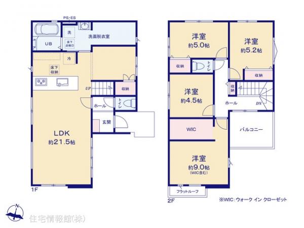 新築戸建 埼玉県越谷市東大沢３丁目 東武伊勢崎線北越谷駅 4,299万円