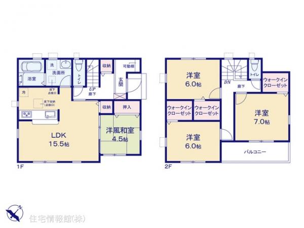 新築戸建 千葉県野田市中里 東武野田線川間駅 2,780万円