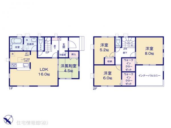新築戸建 千葉県野田市中里578-1 東武野田線川間駅 2,580万円