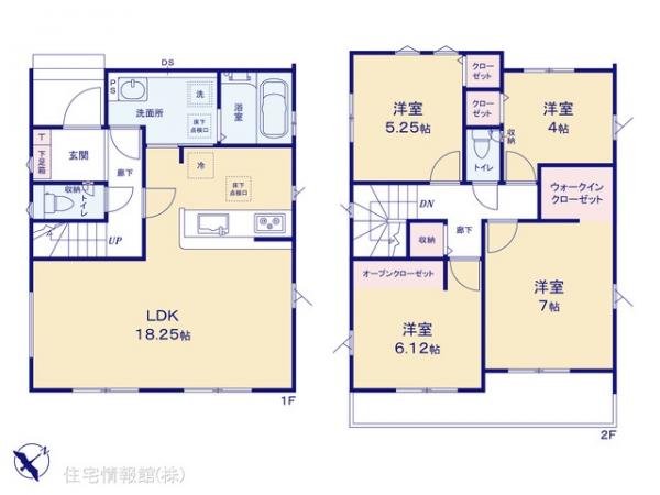 新築戸建 埼玉県北葛飾郡杉戸町清地６丁目2-4 東武伊勢崎線東武動物公園駅 2,999万円