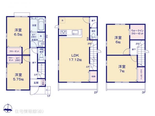 新築戸建 東京都足立区大谷田５丁目18 千代田線北綾瀬駅 5,830万円