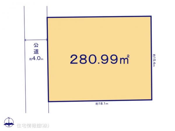 土地 千葉県流山市江戸川台東３丁目288 東武野田線江戸川台駅 4,180万円