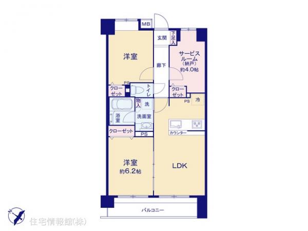 中古マンション 神奈川県横浜市南区若宮町２丁目8-1 横浜市営地下鉄ブルーライン蒔田駅 4,099万円