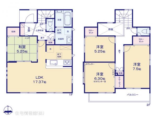新築戸建 東京都小平市鈴木町１丁目204-5 西武新宿線花小金井駅 6,450万円