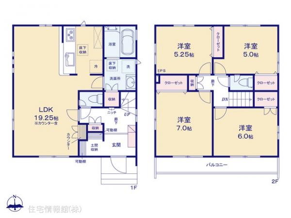 新築戸建 東京都小平市鈴木町１丁目204-5 西武新宿線花小金井駅 6,280万円
