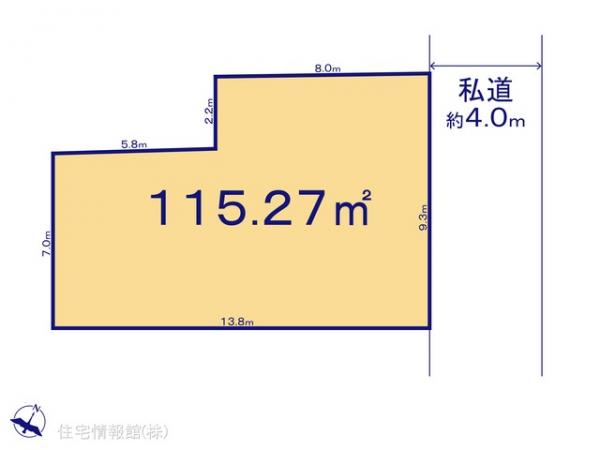 土地 千葉県市川市曽谷８丁目817-8 北総鉄道秋山駅 2,499万円