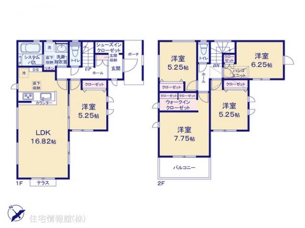 新築戸建 神奈川県相模原市南区大野台８丁目13-9 JR横浜線古淵駅 4,480万円