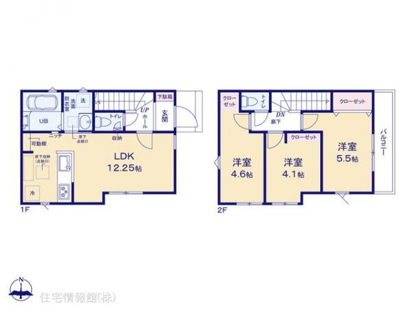 新築戸建 東京都小平市仲町376-17 西武新宿線小平駅 4,480万円