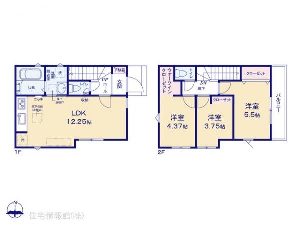 新築戸建 東京都小平市仲町376-17 西武新宿線小平駅 4,480万円
