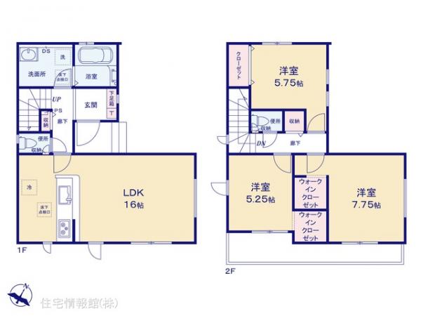 新築戸建 埼玉県桶川市大字下日出谷996-23 JR高崎線桶川駅 2,890万円
