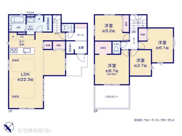 新築戸建 埼玉県上尾市西宮下４丁目380-13 JR高崎線上尾駅 4,899万円
