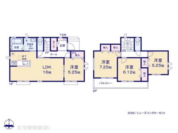 新築戸建 埼玉県狭山市入間川1440-38 西武新宿線狭山市駅 3,690万円