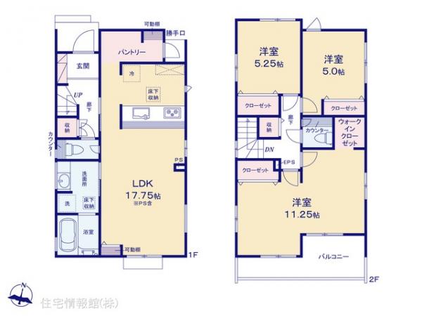 新築戸建 埼玉県久喜市栗原４丁目12-5 東武日光線幸手駅 2,990万円