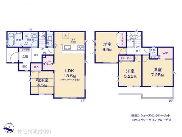 新築戸建 千葉県野田市大殿井58-16 東武野田線梅郷駅 2,990万円