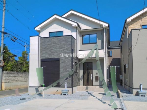 新築戸建 埼玉県久喜市野久喜394-9 JR東北本線（宇都宮線）久喜駅 4,549万円