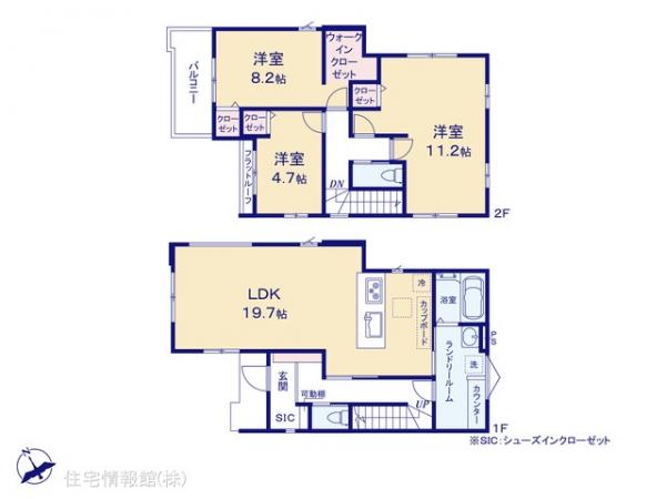 新築戸建 埼玉県久喜市野久喜394-9 JR東北本線（宇都宮線）久喜駅 4,549万円
