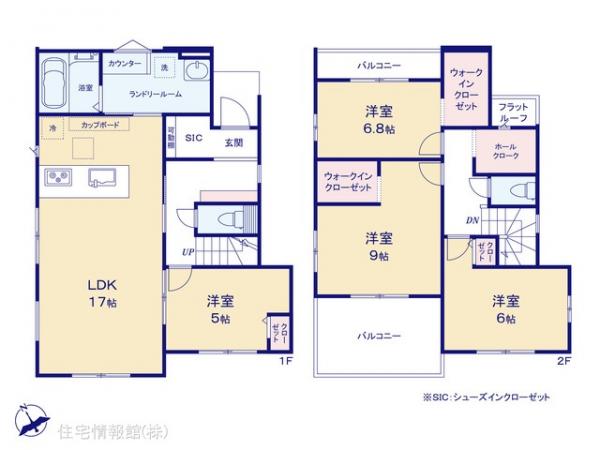 新築戸建 埼玉県久喜市野久喜394-9 JR東北本線（宇都宮線）久喜駅 4,249万円