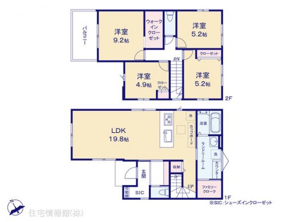 新築戸建 埼玉県久喜市野久喜394-9 JR東北本線（宇都宮線）久喜駅 4,549万円