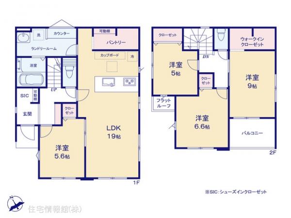 新築戸建 埼玉県久喜市野久喜394-9 JR東北本線（宇都宮線）久喜駅 4,649万円