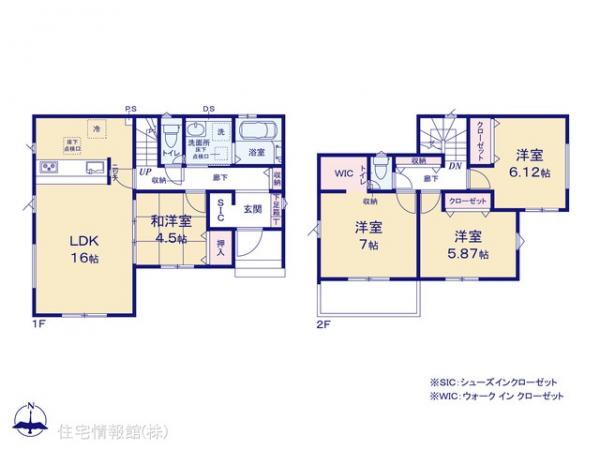 新築戸建 埼玉県北葛飾郡杉戸町杉戸３丁目7-4 東武日光線東武動物公園駅 3,299万円