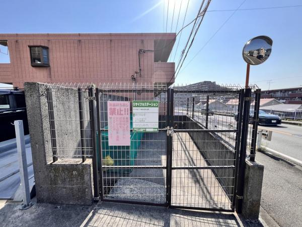 セルピナ桜ヶ丘ランドヒルズ その他共用部