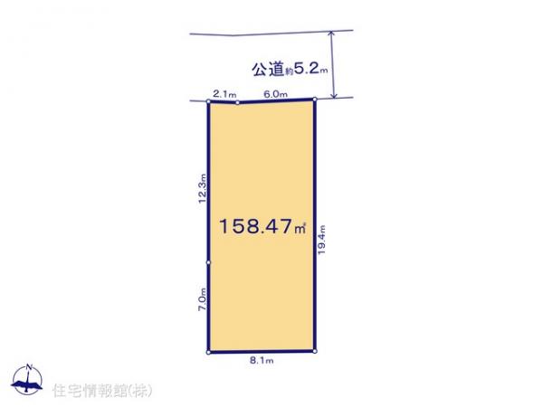 土地 神奈川県中郡大磯町西小磯820-11 JR東海道本線(東京〜熱海)大磯駅 2,450万円