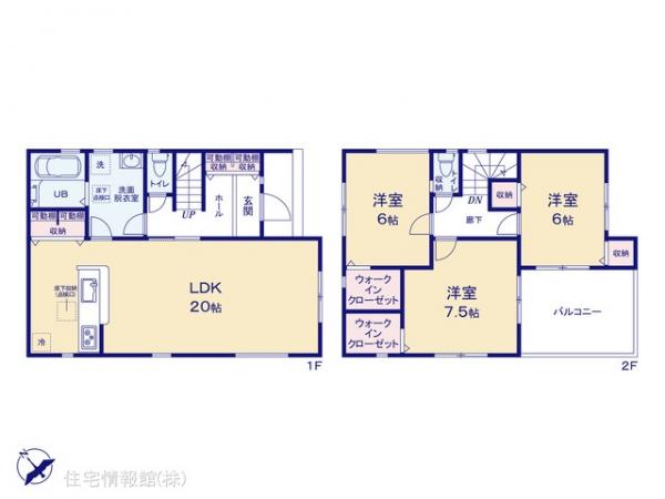 新築戸建 埼玉県蕨市北町５丁目12 JR京浜東北線南浦和駅 5,780万円
