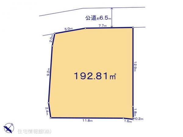 土地 神奈川県横浜市港南区芹が谷５丁目9-15 横浜市営地下鉄ブルーライン上永谷駅 3,480万円